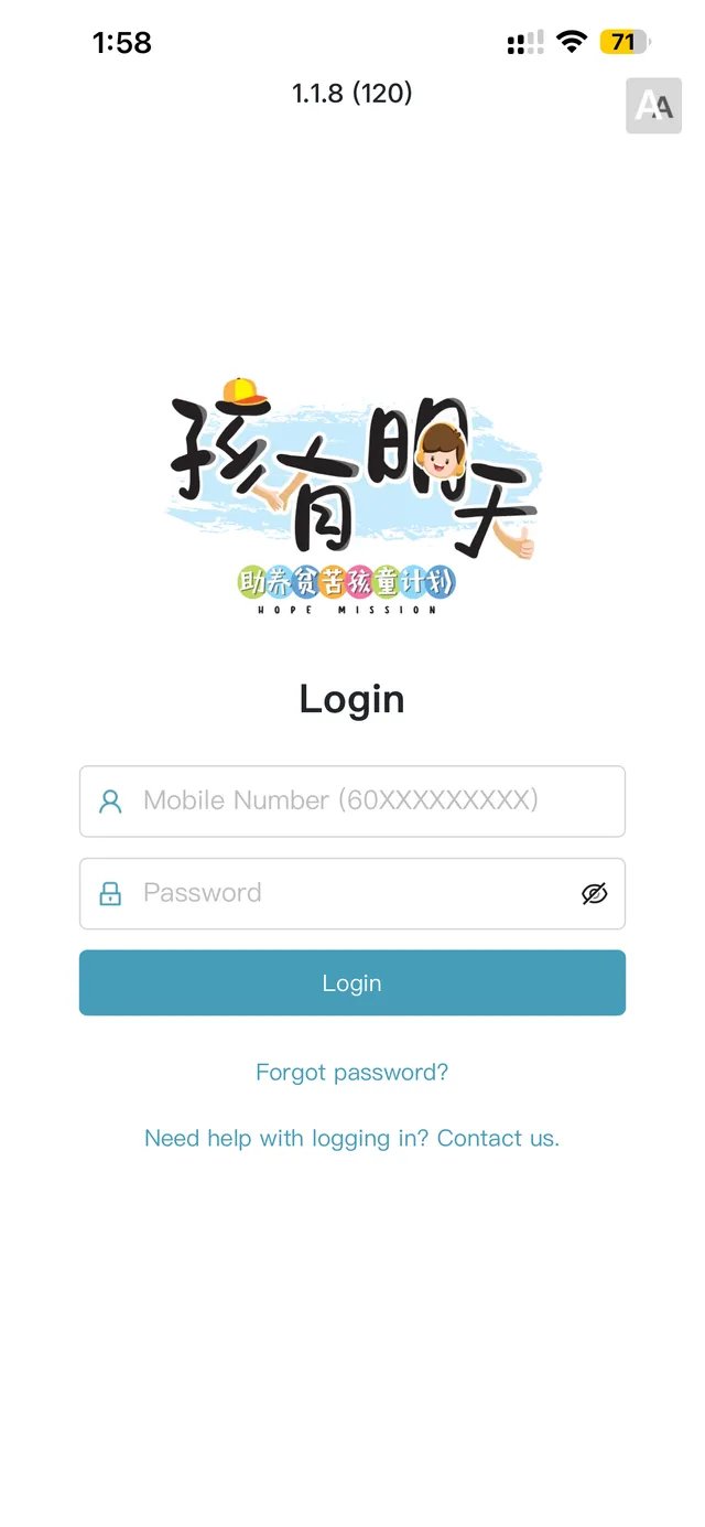 Capacitor mobile app (VueJs)